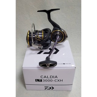 🔥【台南平昇釣具】🔥 DAIWA 21 CALDIA LT 超輕量 捲線器 紡車捲線器 路亞 軟蟲 釣魚捲線器