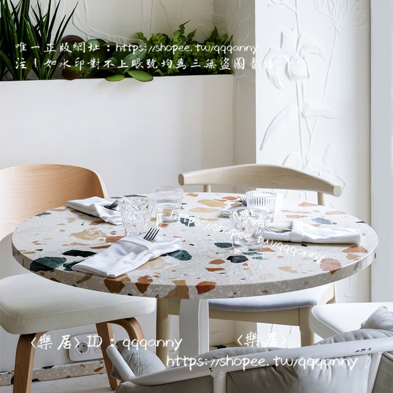 &lt;樂居&gt;北歐現代簡約戶外大理石水磨石餐桌網紅ins小圓桌子咖啡桌椅組合