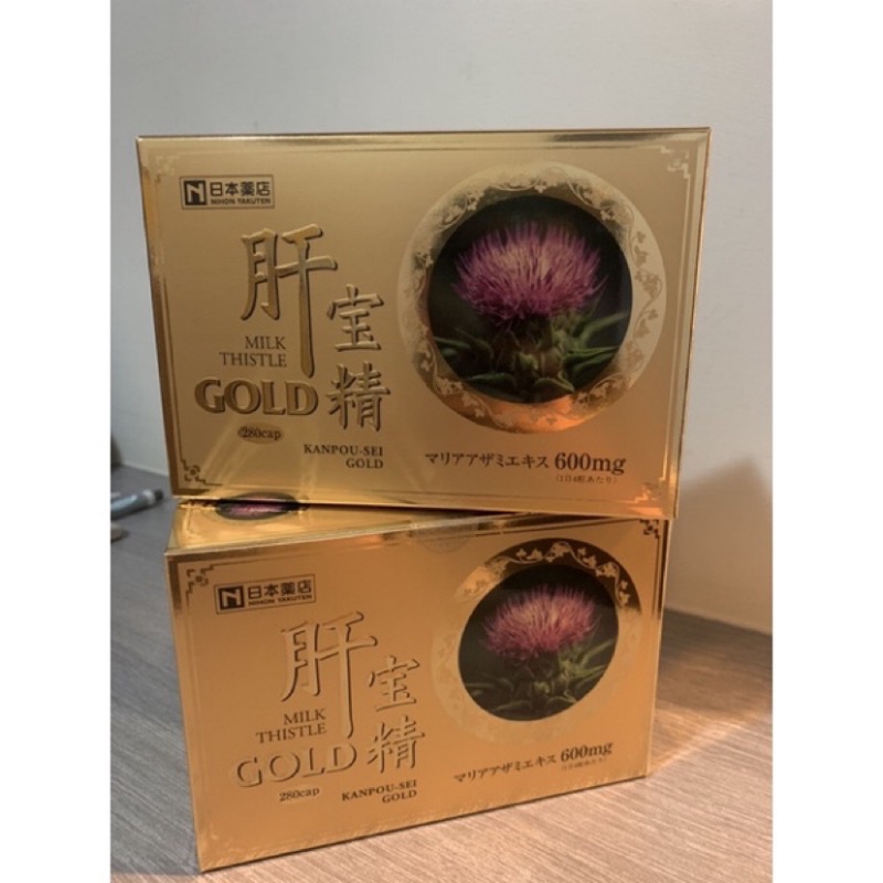 専門店では 肝宝精gold280粒371 スポーツ ダイエットサプリ