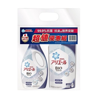 日本 P&G ARIEL超濃縮抗菌洗衣精 超濃縮/防臭型 買一送一超值特惠組 900g+630g
