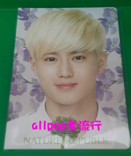★allpop★ Nature Republic [ EXO 筆記本 ] (金俊勉 Suho ) 現貨 官方週邊 NR