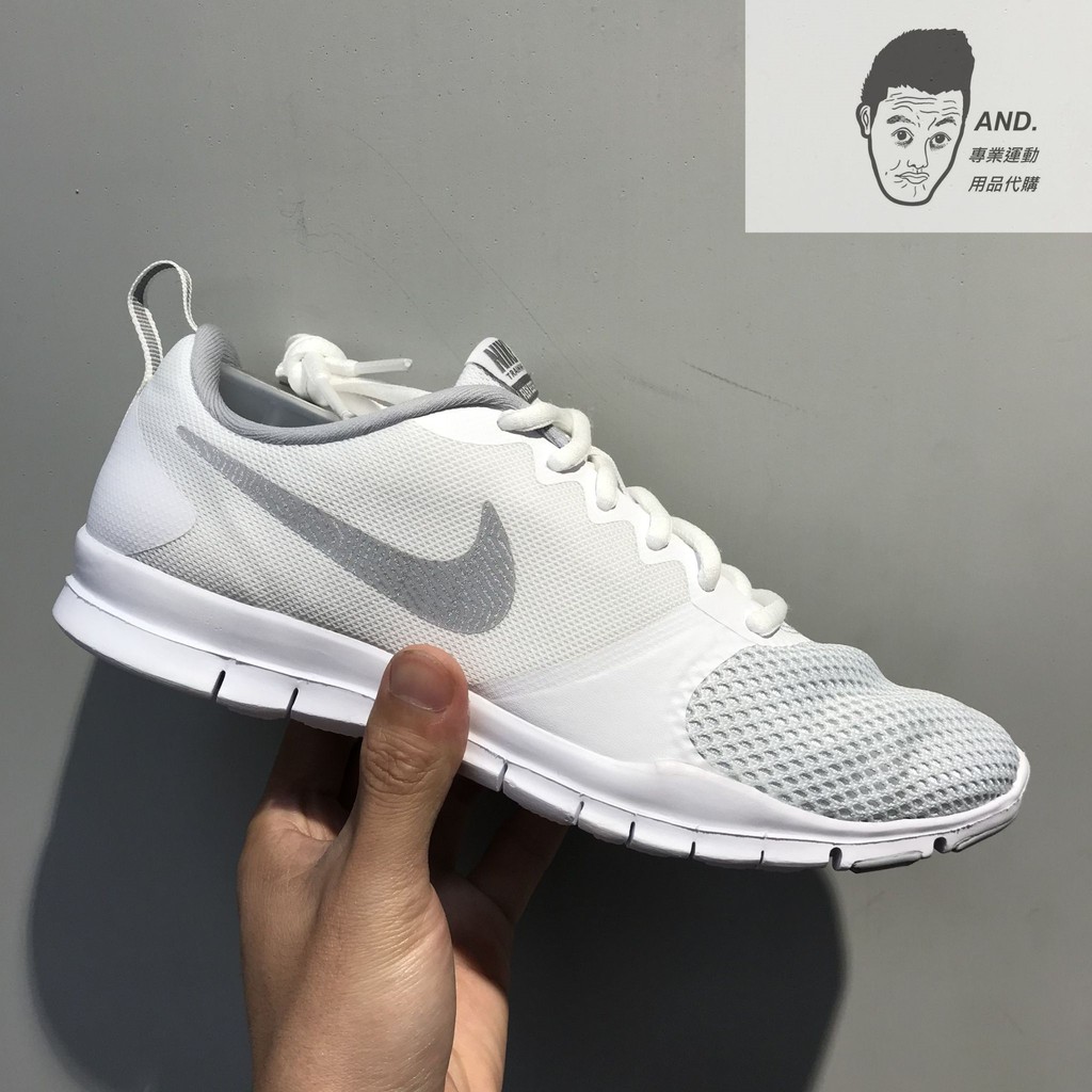 nike tech knit libero