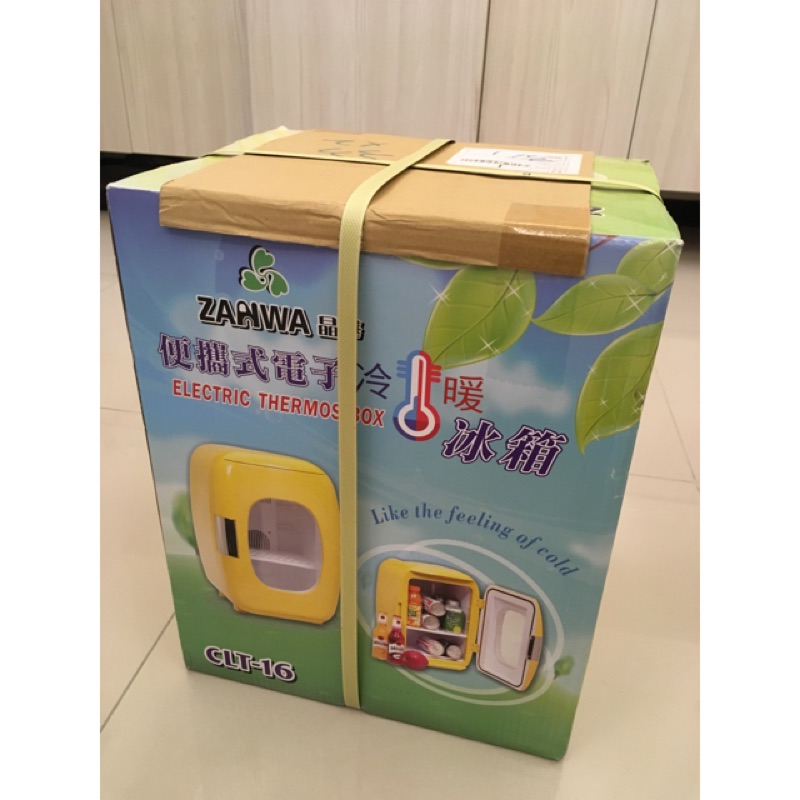 ZANWA晶華電子冷暖行動冰箱