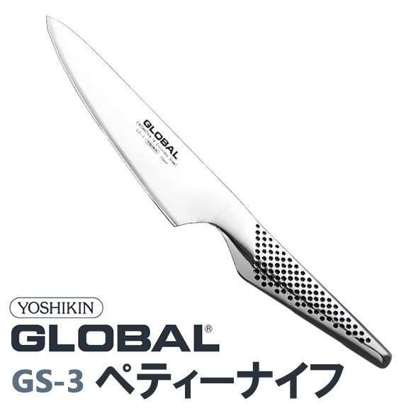 【angel 精品館 】 日本具良治 GLOBAL 專業萬用廚房刀 13CM / GS-3