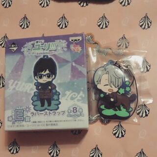 YURI!!!on ice 一番賞Exhibition!-軟膠吊飾-維克託 Victor