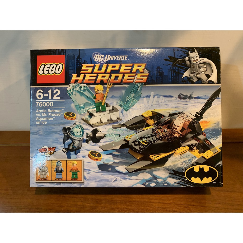 (全新現貨未拆盒)LEGO樂高 76000 超級英雄系列 蝙蝠俠 水行俠