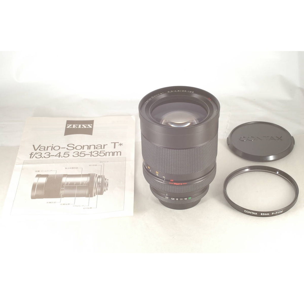 Contax Vario Sonnar 35-135mm 3.3-4.5 MMJ-