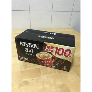 [高雄可面交]雀巢咖啡三合一濃醇原味 (100入/盒裝) 有效日期2025年04月後