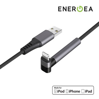 【ENERGEA】L型可移動雙彎頭編織充電線(Alutough/1.5m)｜Lightning to USB-A 抗菌線
