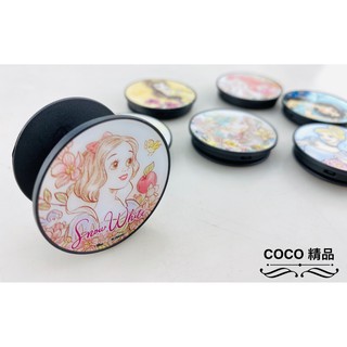 COCO機車精品 氣囊支架 伸縮支架 手機支架 手機氣囊支架 卡通支架 圓形支架 公主系列 花朵白雪公主