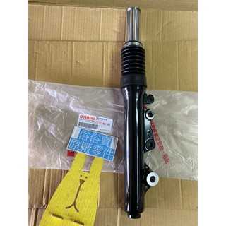 俗俗賣YAMAHA山葉原廠 右前叉內外管組 GTR aero 125 黑色 右邊前避震器 料號：1P3-F3103-10