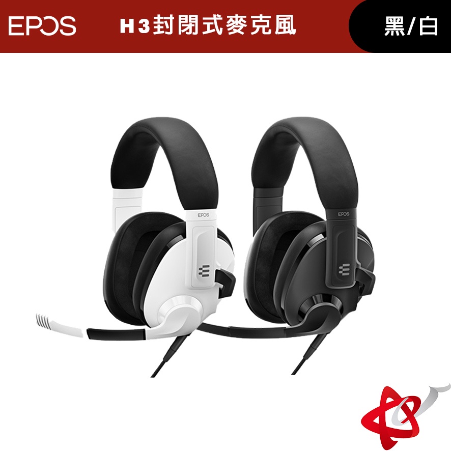 EPOS H3封閉式耳機麥克風 白/黑