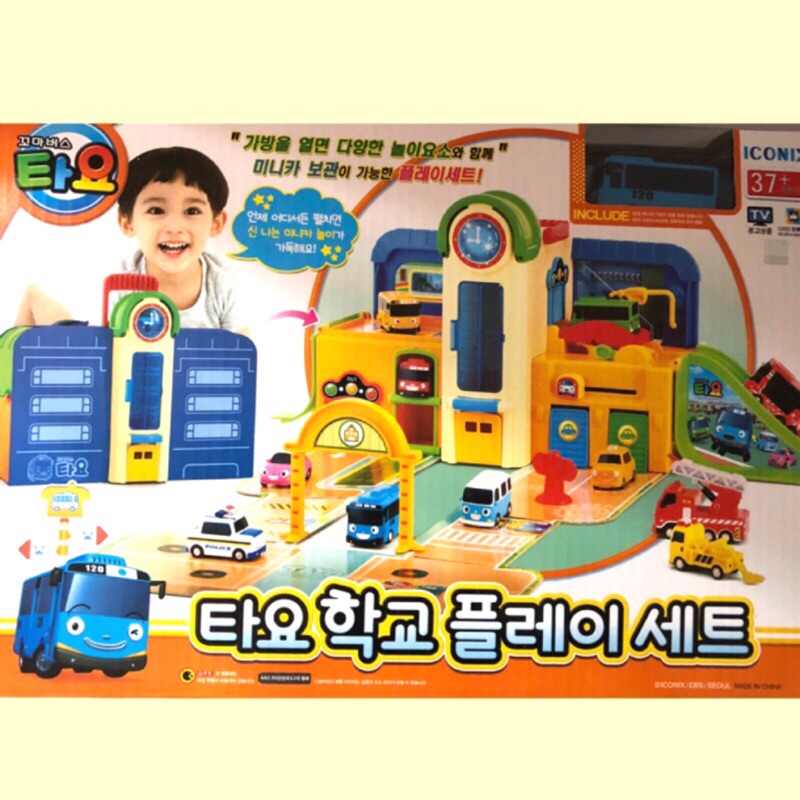 （現貨）韓國正品Tayo小巴士 學校提盒場景組 遊戲組