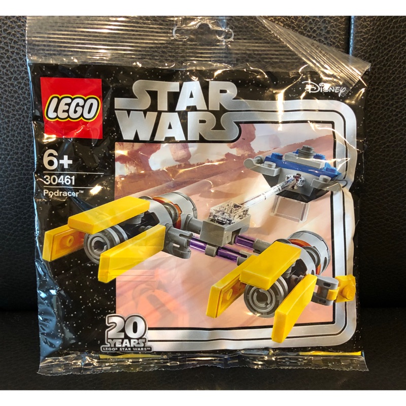 LEGO 正版樂高30461 Star Wars系列 星戰20週年紀念版 安納金的賽艇 Polybag 全新未拆