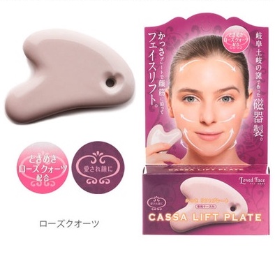 現貨快出｜日本製 COGIT 臉部按摩 陶瓷刮痧板 陶瓷臉部刮痧板/小腿按摩板/美體板
