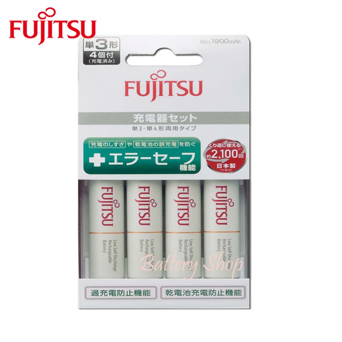 Fujitsu富士通 低自放充電組 FCT345FX (附4顆3號 1900mAh)