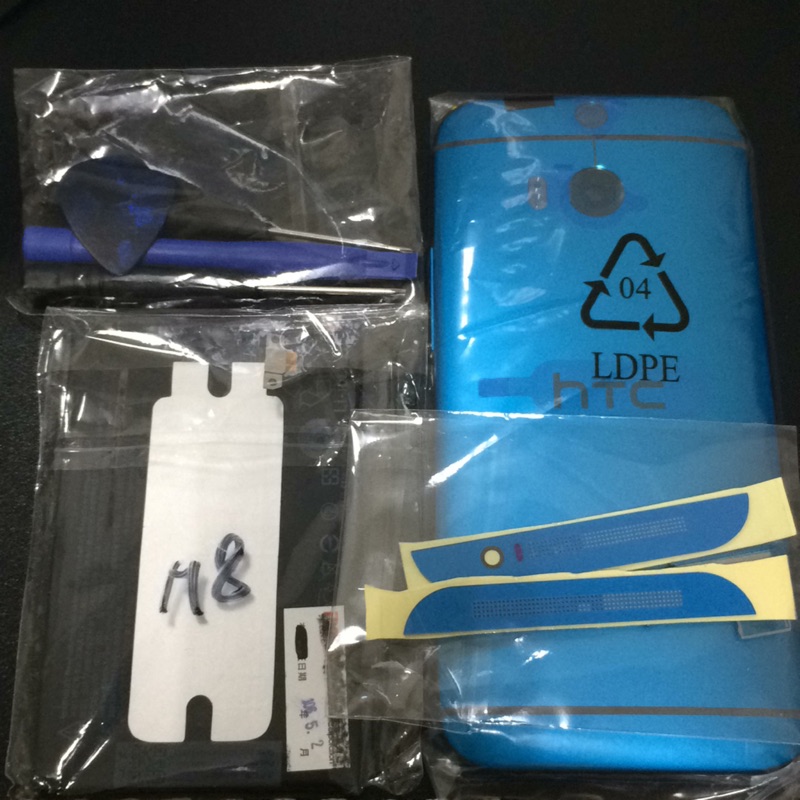 HTC M8藍色機殼及電池