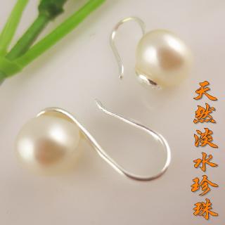 天然淡水耳釘 精品925銀耳環 耳環耳墜耳飾 100015