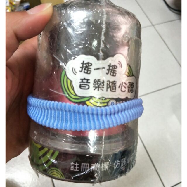 小蠻腰藍芽喇叭