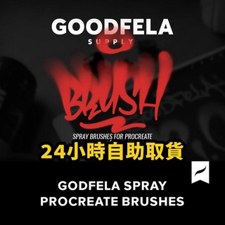 【原】Procreate 筆刷 時尚潮流街頭噴塗手繪塗鴉效果Procreate筆刷素材.B2020070702