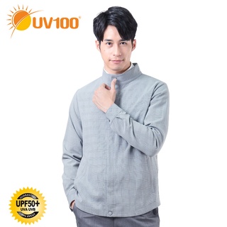 【UV100】 防曬 抗UV-極簡舒柔格紋立領外套-男(AD91023)