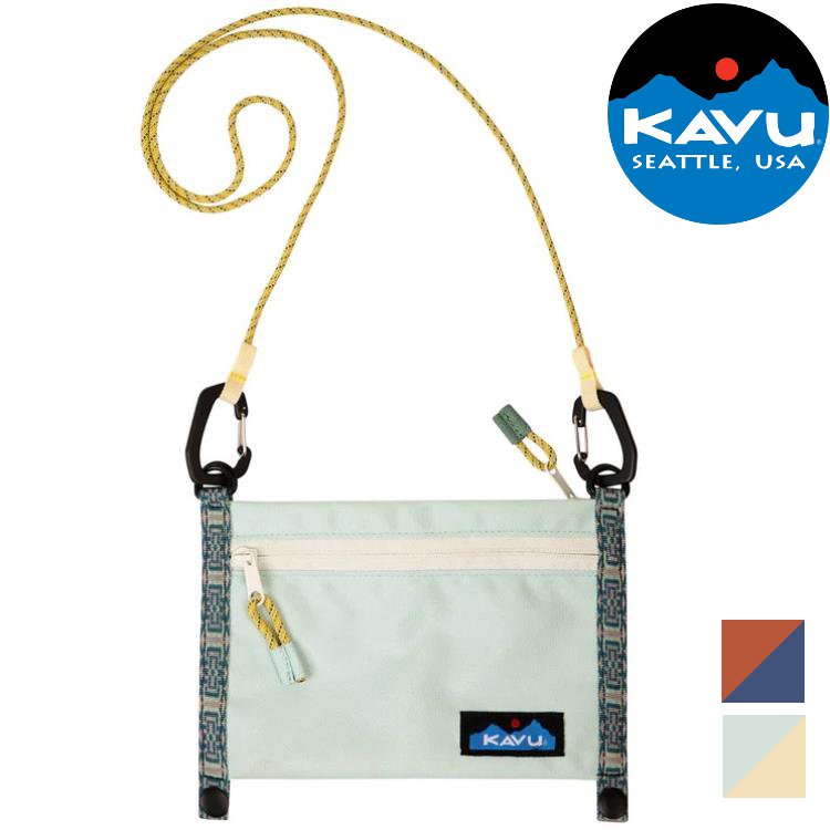 KAVU Tahoma 可拆式兩用側背包/斜背包/隨身包/方包 9243