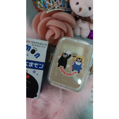 特價 熊本熊 KUMAMON微波餐盒 (品安股東會紀念品) 微波餐盒  /野餐盒 /保鮮盒 台灣製造