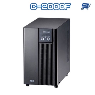昌運監視器Eaton伊頓飛瑞 C-2000F C2000F 在線式 2KVA 110V UPS 不斷電系統 含1.5米線