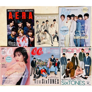 【二手】SixTONES 雜誌