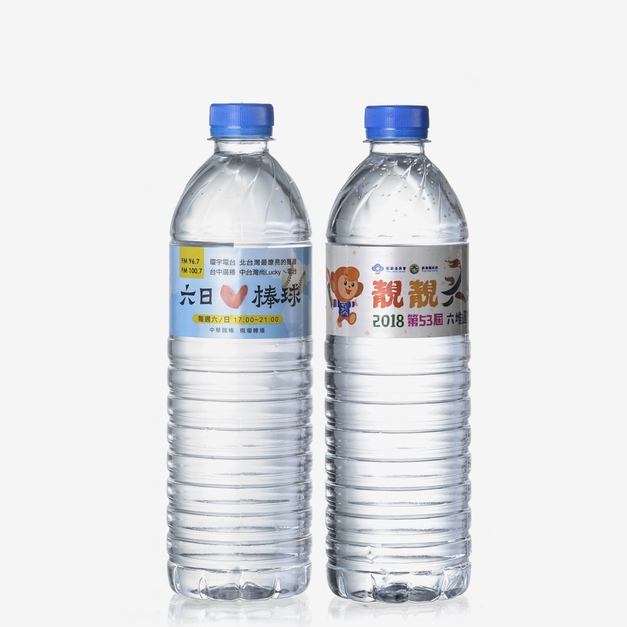 客製化瓶裝水600ml(窄版)
