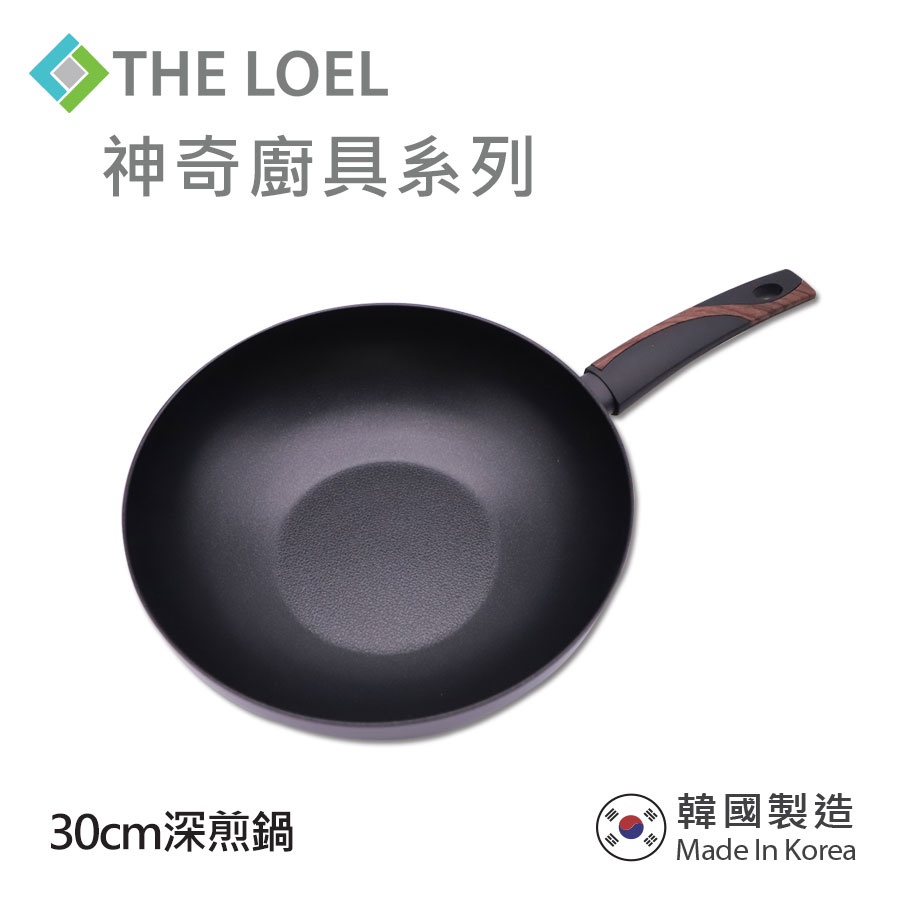 THE LOEL 韓國熱銷 不沾深炒鍋(30cm)不沾鍋 深炒鍋 深鍋 炒鍋 深平底鍋
