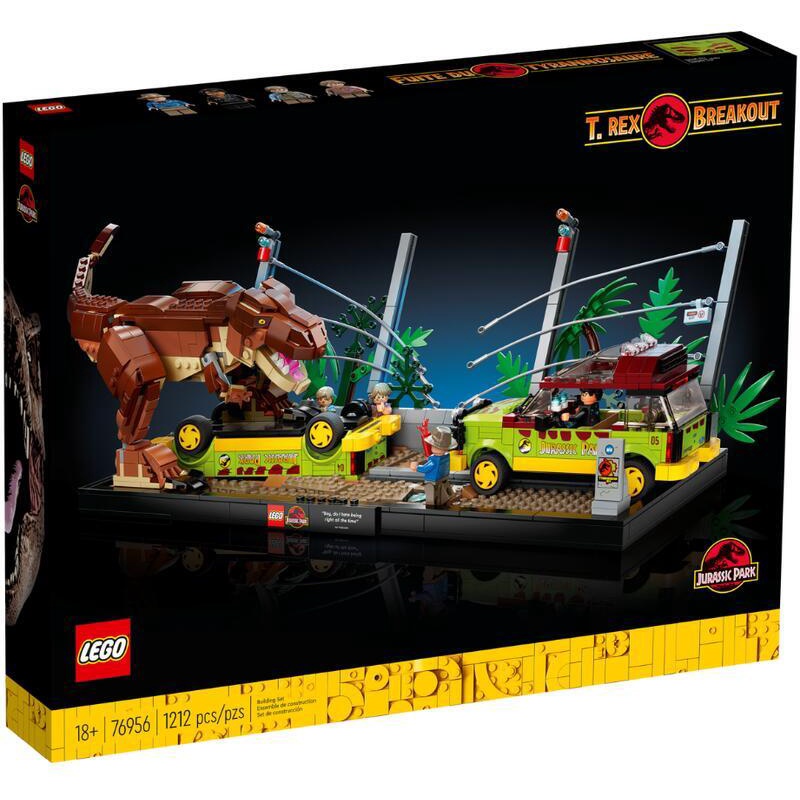 (限高雄左營面交) LEGO 76956 侏羅紀公園 - 暴龍逃脫 侏羅紀世界系列