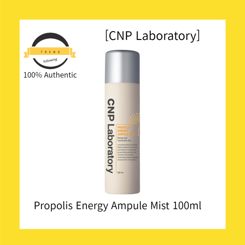CNP LABORATORY [CNP 實驗室] 蜂膠能量安瓿霧 100ml