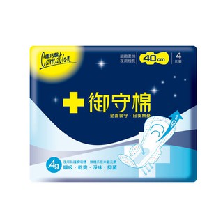*COIN BABY*全新康乃馨 御守棉 夜用極長 40cm/4片 御守棉夜用超長36.5cm9片