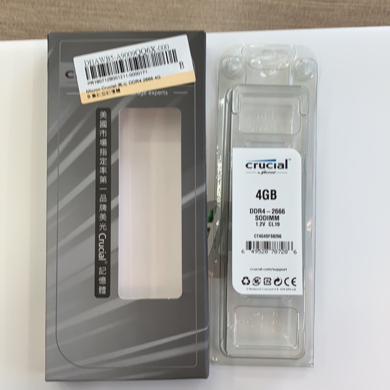 Crucial 美光 DDR4-2666  4G 筆記型電腦用