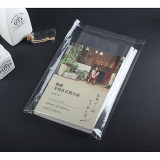 OPP 自黏袋 自封袋 透明服裝袋 包裝袋 每包100入