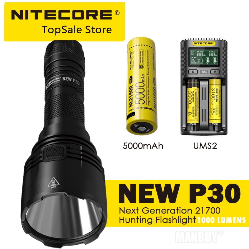 Nitecore 新款 P30 聚光燈 USB-C 21700 鋰電池戶外搜索救援冒險手電筒搜索燈