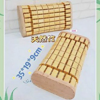 【女兒紅】大號實木竹枕 清涼竹片通風枕 臺灣出貨 麻將枕 避暑 夏季竹片枕 3m通風枕 造型麻將枕 大號兩邊木頭 冰枕