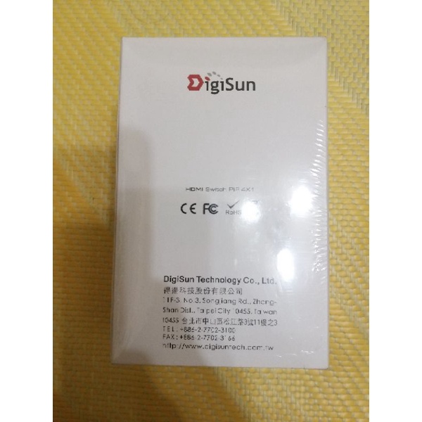 Digisun VH741P 4x1 HDMI 四進一切換器（子母畫面）