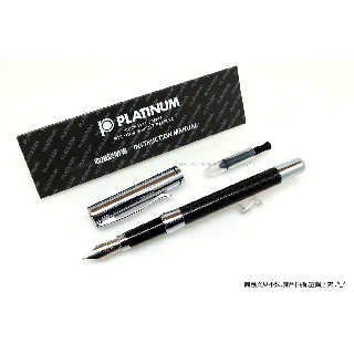 【圓融文具小妹】日本 白金 Platinum 鋼筆 書法尖 碳纖維紋 書寫順暢 C尖 附吸墨器+墨水管 PTA-350