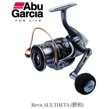 4/2現貨5000H 1個 猛哥釣具 ABU 銀剎 Revo ALX THETA 捲線器