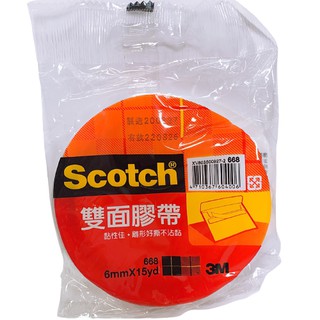 Scotch雙面膠帶(6mm x 15yd)
