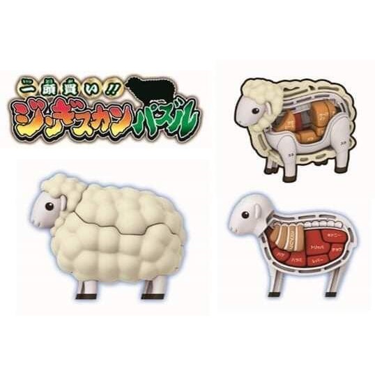【MRW】MEGAHOUSE 買一整隻羊! 成吉思汗蒙古烤肉  買一整條牛! 福牛燒肉 立體拼圖 3D拼圖
