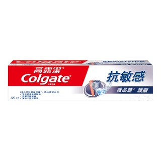 Colgate高露潔 抗敏感微晶鹽護齦牙膏 120g【家樂福】