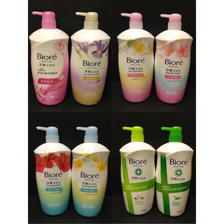 Biore 淨嫩沐浴乳新包裝（單購至少2瓶)