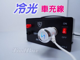 【黑手黨】安卓系統專用 車充線 車充 充電線 旅充 彈簧線 Micro-USB Note 2 3 4 M9 S6