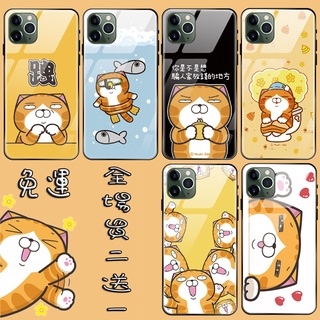 白爛貓 保護殼 適用各種手機型號 iPhone13 i11 i12 PRO MAX mini iPhoneXR iX #5
