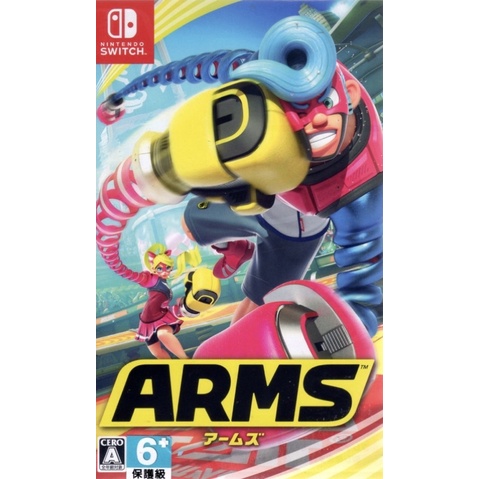 Switch遊戲卡NS 神臂鬥士 ARMS💥二手 💥英文封面中文版 💥九成新用過次數大概五次💥遊戲片沒有損壞