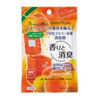 日本 不動化學 垃圾桶除臭貼片 (橘子香/薰衣草) 日本製-新版