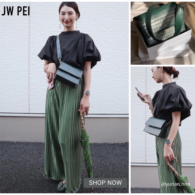 (現貨) 🌿Mini Flap 迷你翻蓋包 🌿- 墨綠色鱷魚紋JW PEI 風琴包